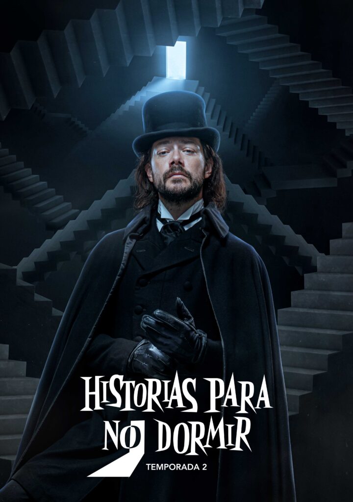 HPND
