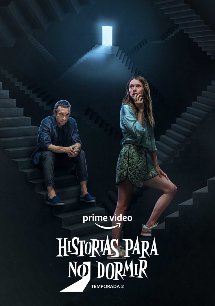 HPND