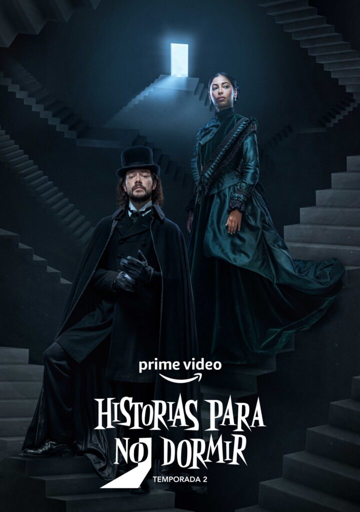 HPND
