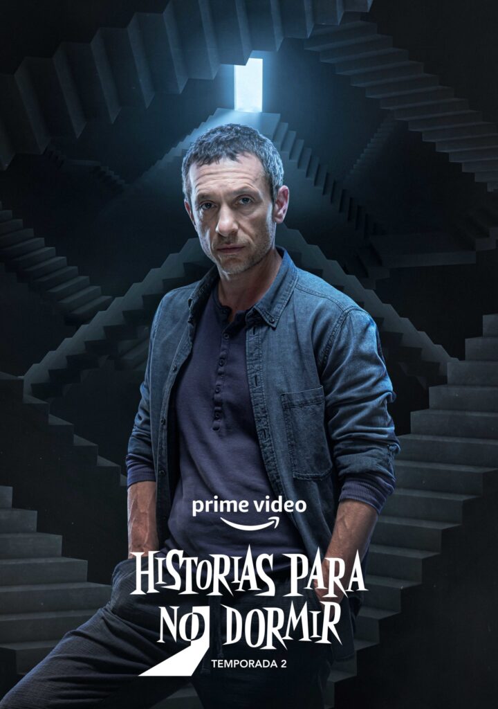 HPND